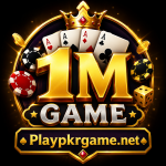 1M Game